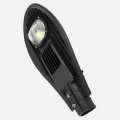 Светодиодный светильник консольный ARTSUN SSP-1 50W 5000K