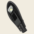 Светодиодный светильник консольный ARTSUN SSP-1 50W 5000K