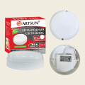ЖКХ круглый светодиодный светильник ARTSUN SSB-2 8W 5000K