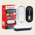 ЖКХ круглый светодиодный светильник ARTSUN SSB-3 8W 5000K