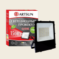 Прожектор светодиодный ARTSUN LED FL 150W 6500K PRO