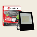 Прожектор светодиодный ARTSUN LED FL 200W 6500K PRO