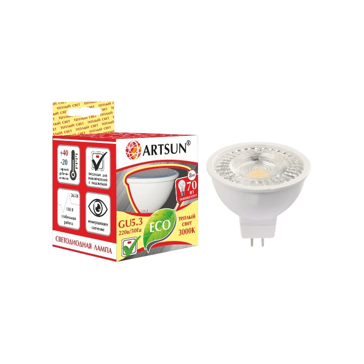 Лампа светодиодная с линзой ARTSUN LED MR16 COB 8W GU5.3 3000K Лампа светодиодная с линзой ARTSUN LED MR16 COB 8W GU5.3 3000K