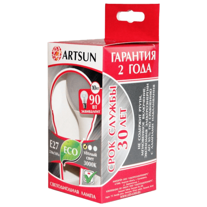 Лампа светодиодная ARTSUN LED A72 20W E27 4000K