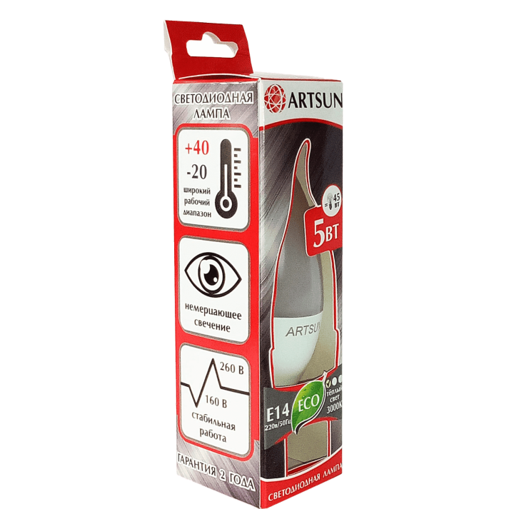 Лампа светодиодная ARTSUN LED BXS35 8W E14 3000K Лампа светодиодная ARTSUN LED BXS35 8W E14 3000K
