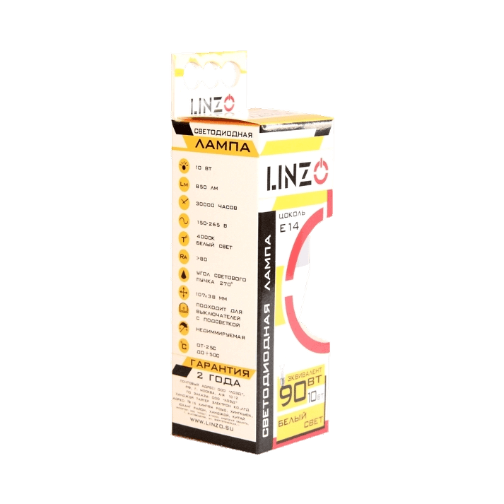 Лампа светодиодная LINZO LED B35 8W E14 3000K Лампа светодиодная LINZO LED B35 8W E14 3000K