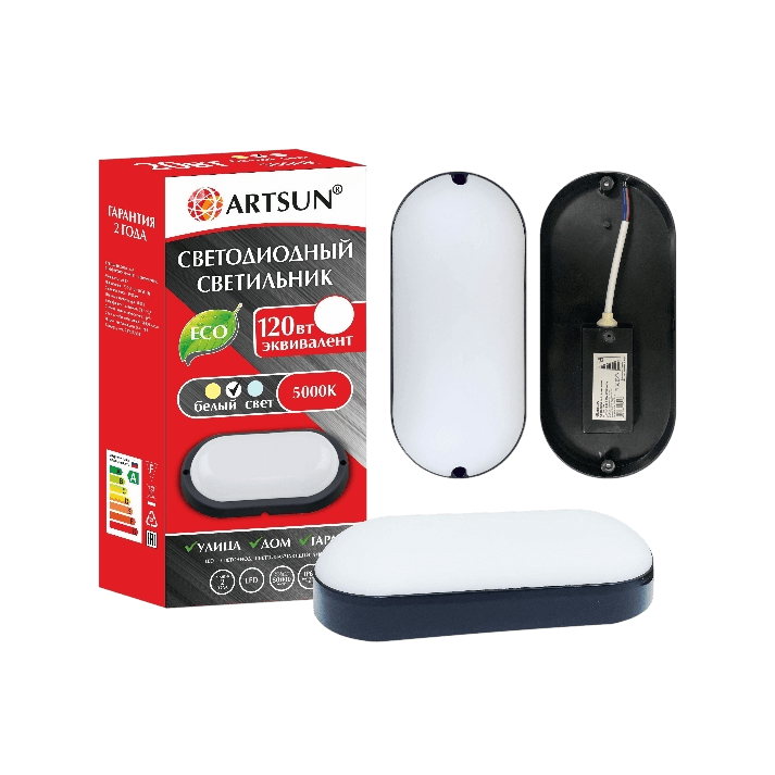 ЖКХ круглый светодиодный светильник ARTSUN SSB-3 8W 5000K ЖКХ круглый светодиодный светильник ARTSUN SSB-3 8W 5000K