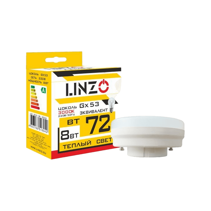 Лампа светодиодная LINZO LED GX53 8W 3000K Лампа светодиодная LINZO LED GX53 8W 3000K