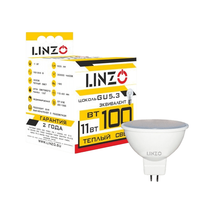 Лампа светодиодная LINZO LED MR16 7W GU5.3 3000K Лампа светодиодная LINZO LED MR16 7W GU5.3 3000K