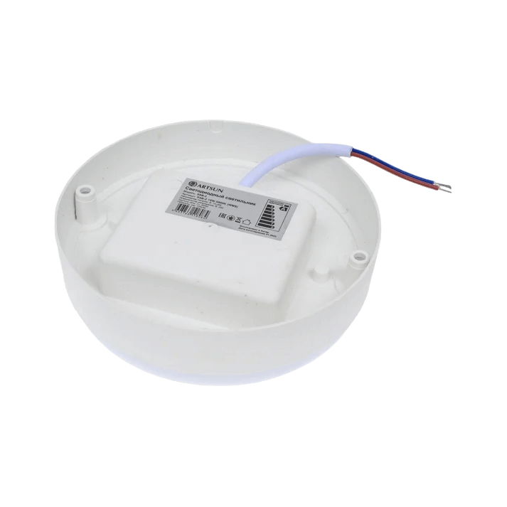 ЖКХ круглый светодиодный светильник ARTSUN SSB-2 8W 5000K